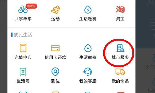 如何查询2017年高考成绩？