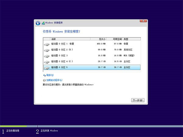 华硕f80cr可以安装win10吗