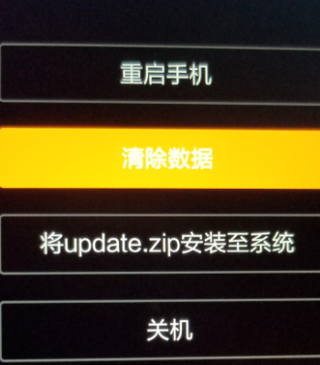 怎么进入recovery模式刷机?
