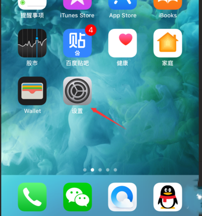 美版iphone4s可以用中国移动吗