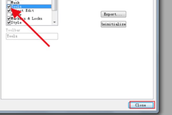 如何将软件工具栏放在左边？