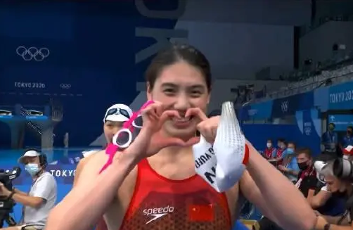 张雨霏两年前为什么差点放弃游泳？