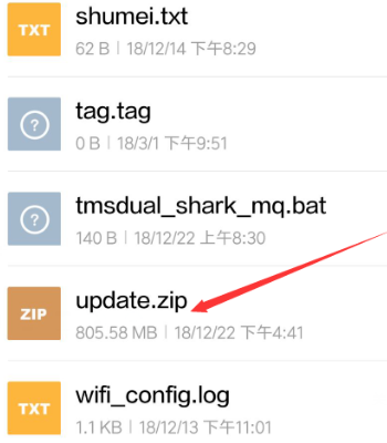 怎么进入recovery模式刷机？