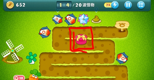 保卫萝卜 保卫萝卜1怎么刷饼干和牛奶?