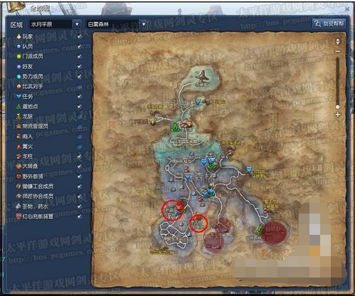 剑灵 白雾森林武林盟印章怎么获得？