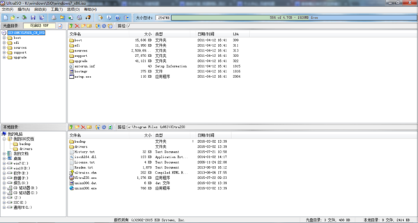 华硕f80cr可以安装win10吗