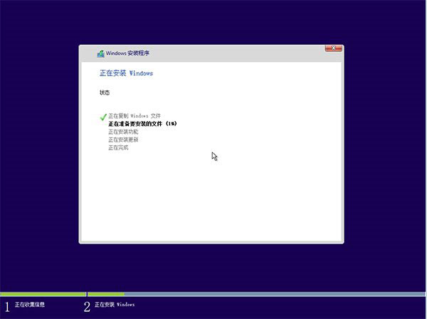 华硕f80cr可以安装win10吗