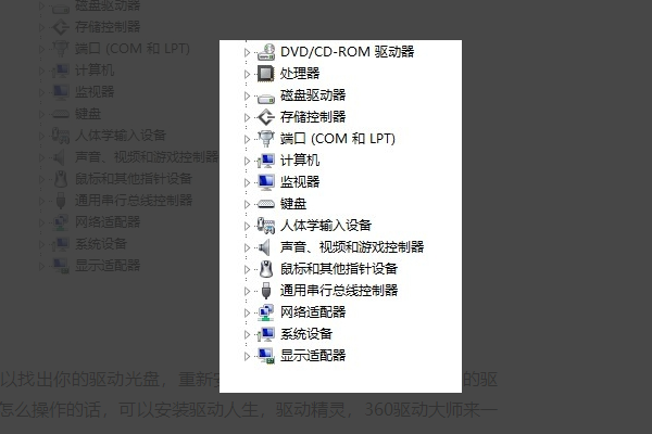 CF提示:Missing shell DLL cshell. dll 怎么处理?