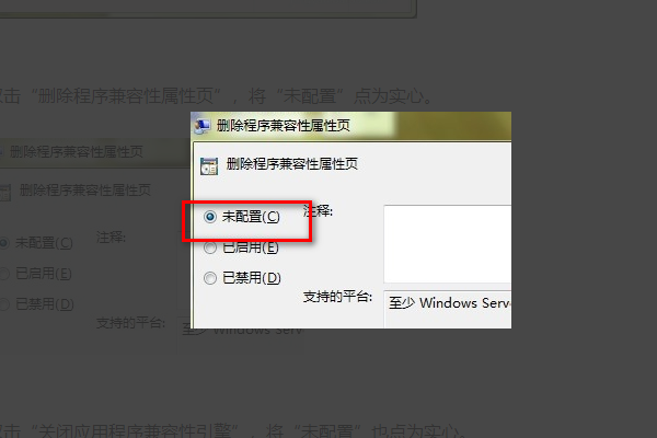 CF提示:Missing shell DLL cshell. dll 怎么处理?