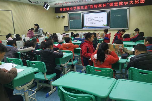 握雨携云第一回的出处