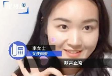 湖北晨跑女孩失踪遇害案的嫌犯已被抓获，嫌犯之前还有哪些前科？