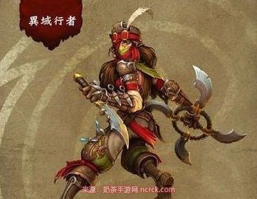 火炬之光2异域行者加点攻略-异域行者技能用哪个好