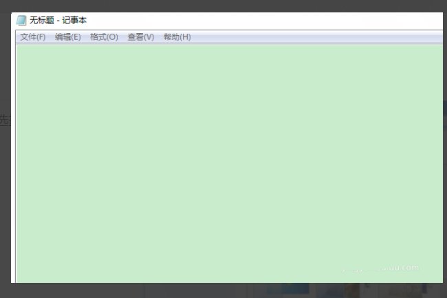 如何将电脑的底色设置为保护色绿色?