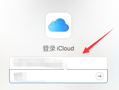 me. com邮箱是什么邮箱？