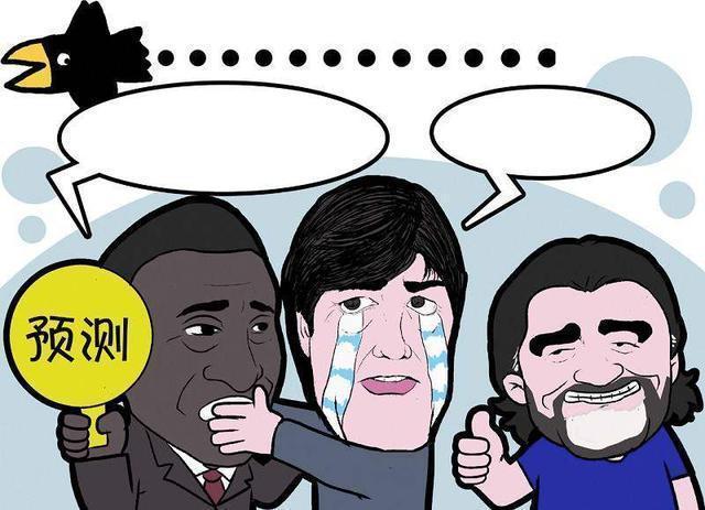 预测一下今晚的波兰VS塞内加尔谁会赢呢？