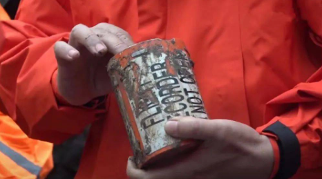 国务委员王勇：加快黑匣子破译进度，什么时候能成功破译？