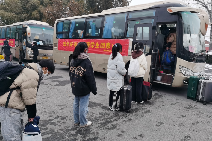 敬移和护送的区别