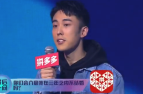 非诚勿扰最帅男嘉宾排名