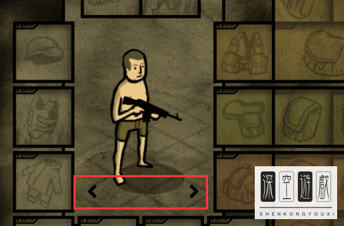 innawoods官网地址是什么