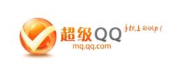 超级QQ的图标是什么样的?