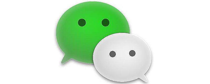 微信群里面拍了拍你什么意思