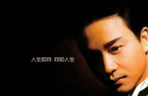 人生已经太匆匆是什么歌？