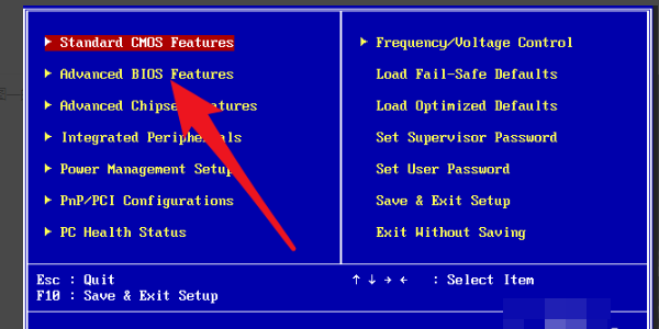 开机时显示： remove disks/ other media