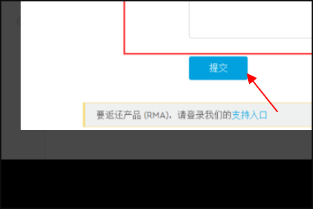 西数硬盘如何查真假?????