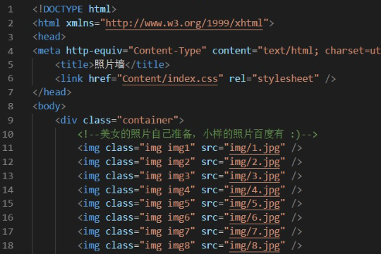 doctype html public 报错