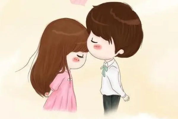 女生最想听的六个字