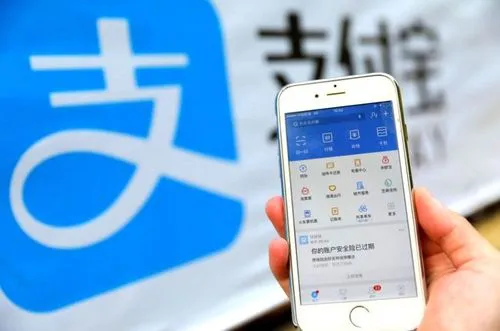 支付宝新功能缩短打卡时间，这有何意义？