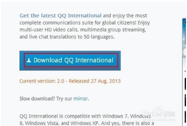 如何使用英文版qq