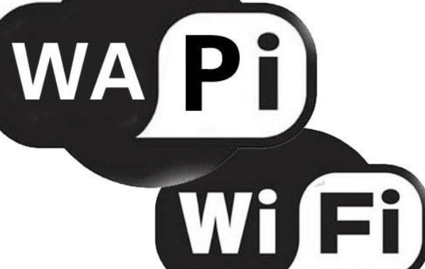 iphone启用WAPI是什么意思？