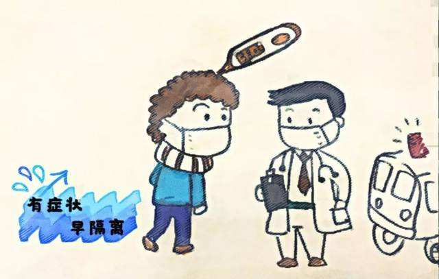 美国一女子在飞机厕所隔离，她被隔离的原因是什么？