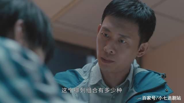 《重生之门》有第二季吗？