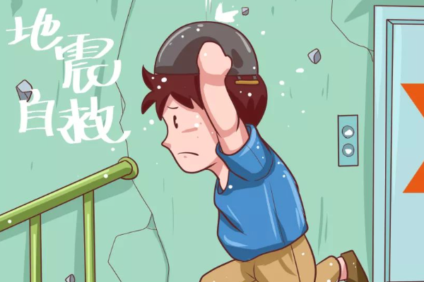 济南有震感是怎么回事