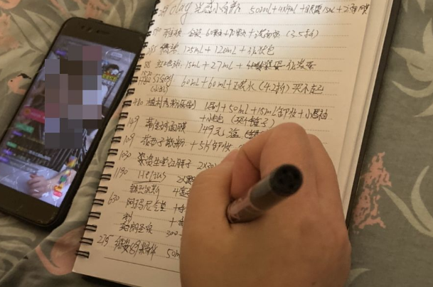 怎样查询2010年高考成绩呢？