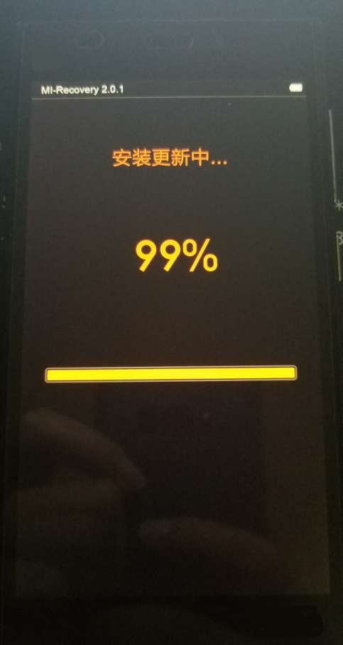 刷机后内存卡里update.zip是什么意思