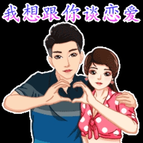 为什么抱女孩的时候会有反应?