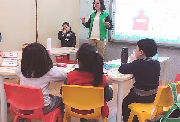 栖鸟于泉的意思