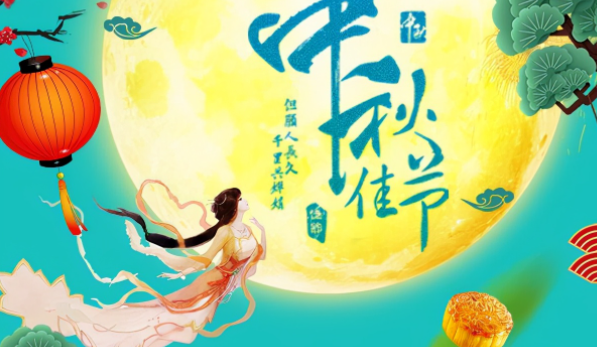 如何看待高中中秋半天假都不放？