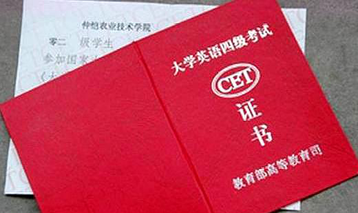 什么是刷分？什么是刷分？