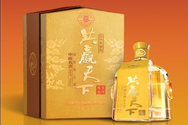 宋河共赢天下庆典46度价格浓香型白酒价格