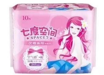 卫生巾中发现针头，七度空间深夜道歉，究竟是谁之错？