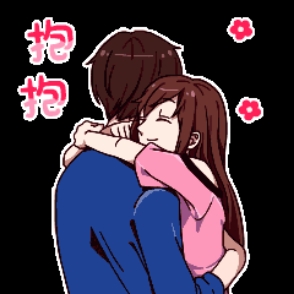 为什么抱女孩的时候会有反应?