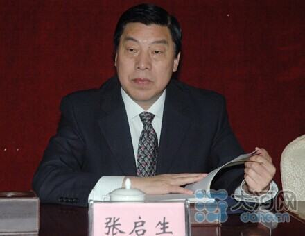 张启生的个人简介