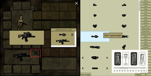 innawoods官网地址是什么