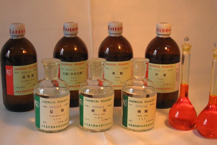 取代基是什么意思