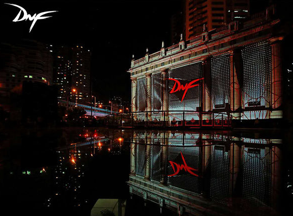 dnf什么时候是10周年庆