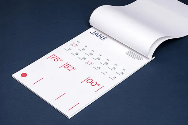 卒岁穷年的出处